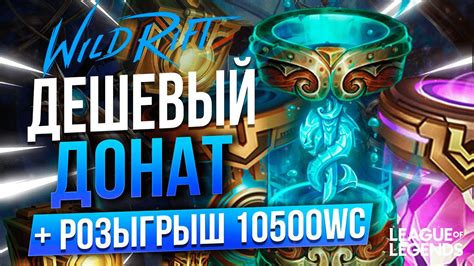 Как устроить розыгрыш на LOL-кукле: проверенный гайд и веселые идеи