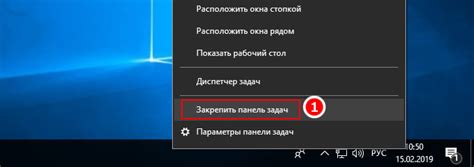 Как центрировать значки внутри группы