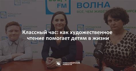 Как чтение помогает Михалкову в творчестве