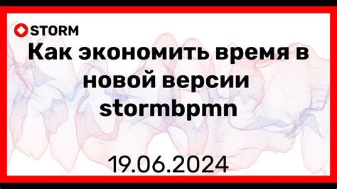 Как экономить время при работе с загрузками на рабочий стол