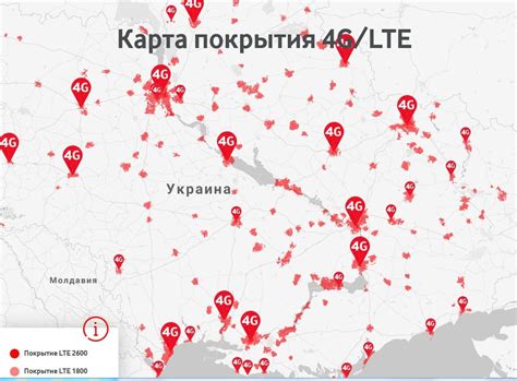 Карта покрытия сети оператора 494