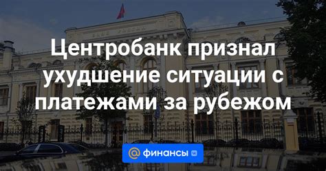 Карты снов: какие ситуации с платежами могут отражаться во сне