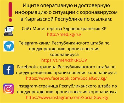 Карты Mail.ru: планируйте маршруты и ищите информацию о местах в интересующих вас регионах