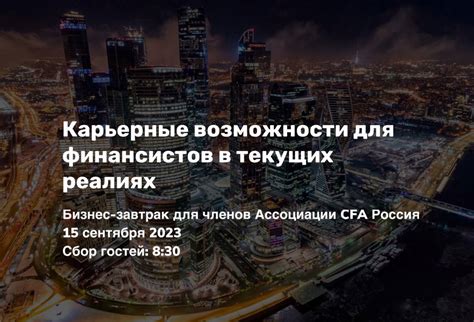 Карьерные возможности в ружевой индустрии