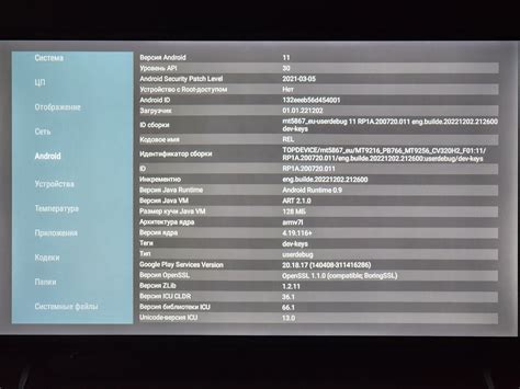 Качество и проблемы при использовании HDMI кабеля