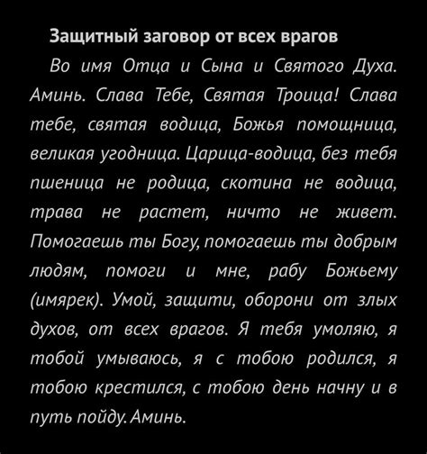 Кластеризация врагов и преимущество силы