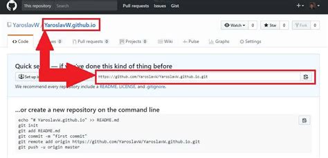 Клонирование существующего репозитория с Github на локальный компьютер