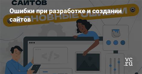 Ключевые моменты при создании ссылки