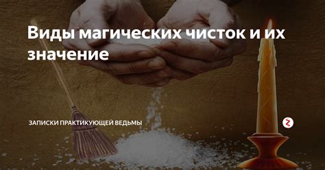 Ключевые особенности ХХ и их значение