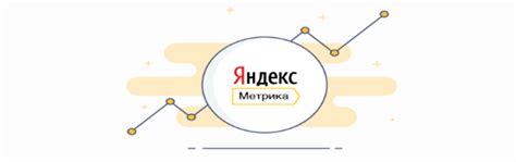 Ключевые особенности поиска на Яндексе