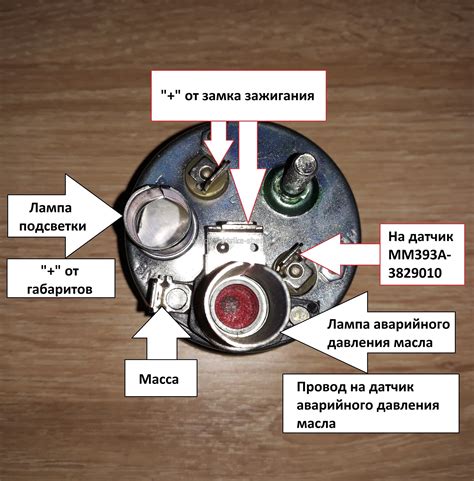 Ключевые особенности схемы датчика давления масла