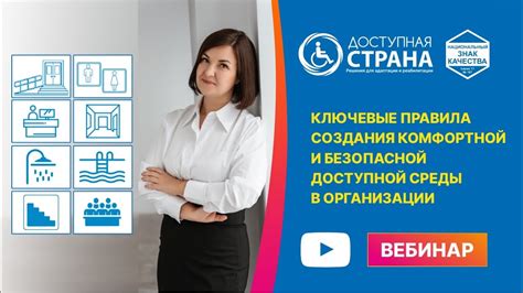 Ключевые правила создания эффектного портфолио