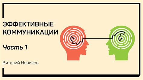 Ключевые принципы стек цены