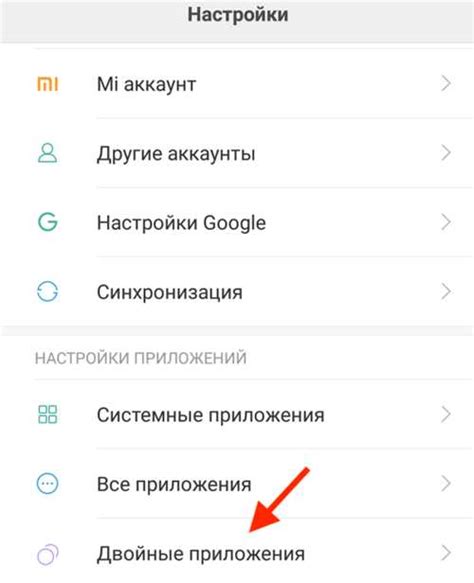 Ключевые характеристики HD на телефонах Xiaomi