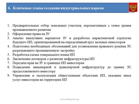 Ключевые этапы создания лаунчера с автообновлением