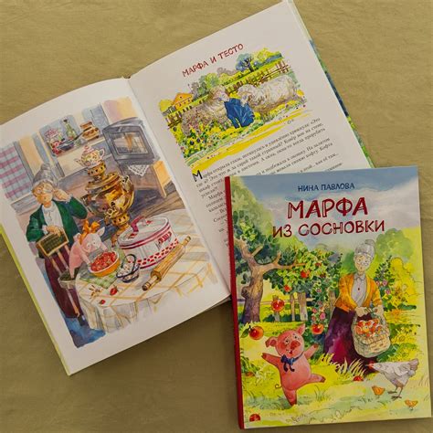 Книги для 2-летних детей: лучшие варианты