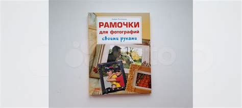 Книги - отличный способ провести время в одиночестве