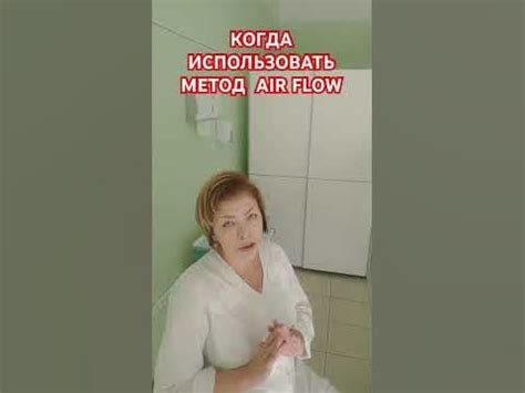 Когда использовать каждый метод: