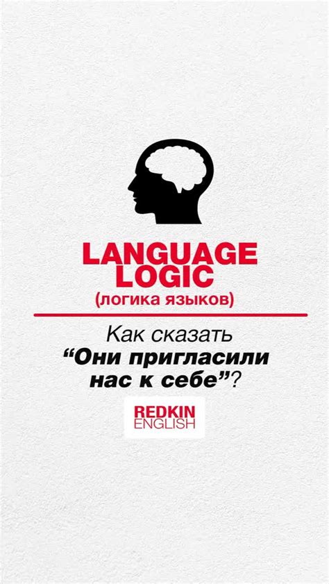 Когда использовать слово "перчатка" на английском