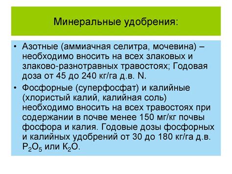 Когда и как проводить поверхностное улучшение