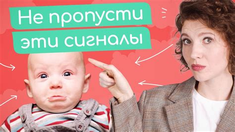 Когда обратиться к специалисту: критические случаи, требующие экстренного вмешательства