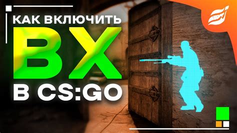 Команды и участники "Дед матч" в CS:GO