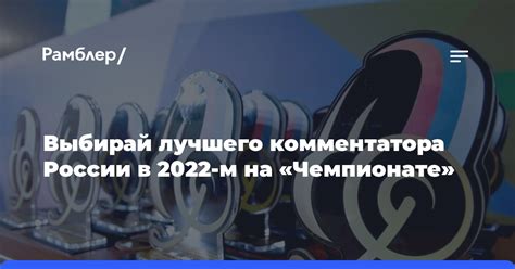 Комбо для ВК в России 2022: выбирай на вкус!