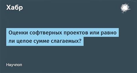 Коммерческая оферта: основные черты и применение в бизнесе