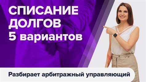 Коммуникация без гнева: эффективные методы общения