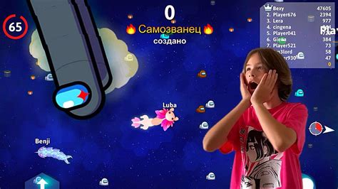 Коммуникация в игре: общаемся с игроками, похожими на нас