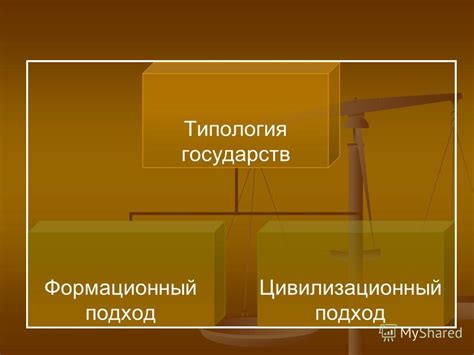 Комплексный подход к определению отцовства: преимущества и недостатки