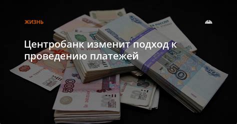 Комплексный подход к сокращению налоговых платежей