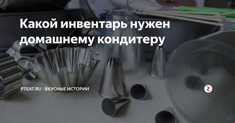 Конвектомат: что это и зачем нужен домашнему хозяйству?