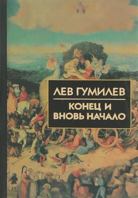 Конец истории: Аксинья вновь вернулась домой