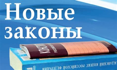 Консультация с профессионалами и дополнительные возможности