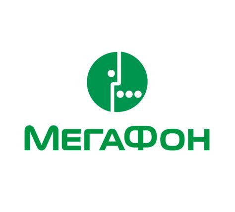 Контактная поддержка МегаФон