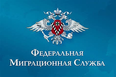 Контакты МВД в регионах России