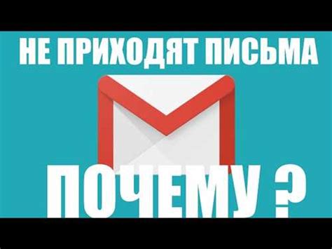 Контакт с службой поддержки Gmail