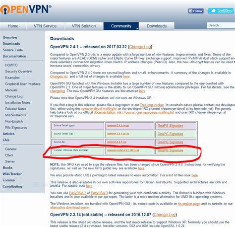 Конфигурирование NAT для VPN-соединения