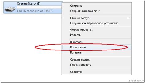 Копирование файлов с флешки на приставку Ростелеком и наоборот