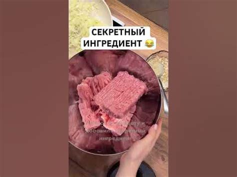 Копчение – секретный ингредиент, наделяющий уникальным вкусом