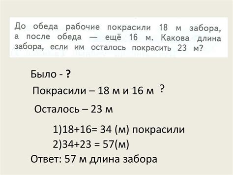 Краткая запись оператора or с присваиванием