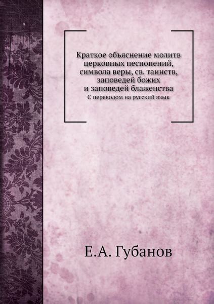 Краткое объяснение работы