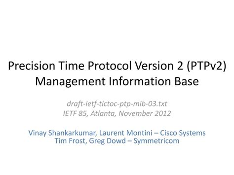 Краткое понятие о протоколе Precision Time Protocol Version 2 (PTPv2)