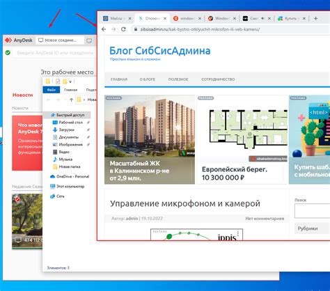 Краткое руководство для установки вкладки поверх всех окон браузера