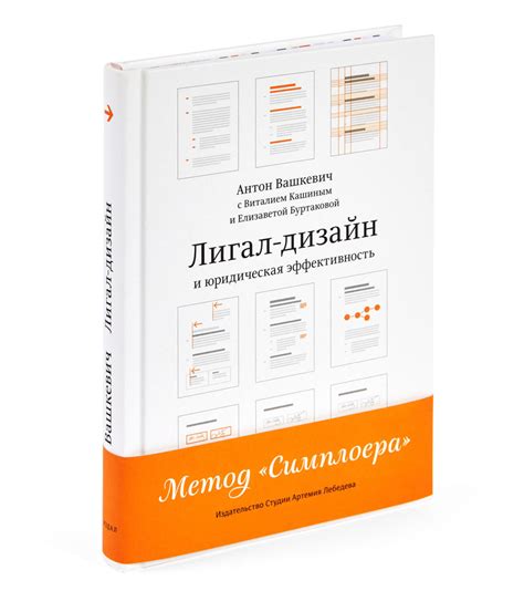 Кроматографический метод - точность и эффективность исследования