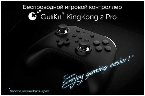 Кроссплатформенный игровой профиль