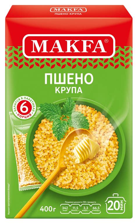 Крупы для детской каши