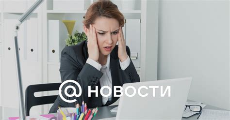 Куда обратиться, если возникли сложности