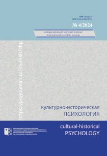 Культурная и историческая принадлежность